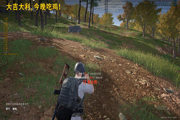 CF外挂免费版西西软件效果